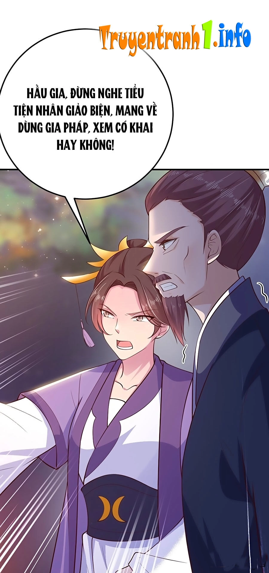 Phượng Ngự Tà Vương Chapter 30 - 18