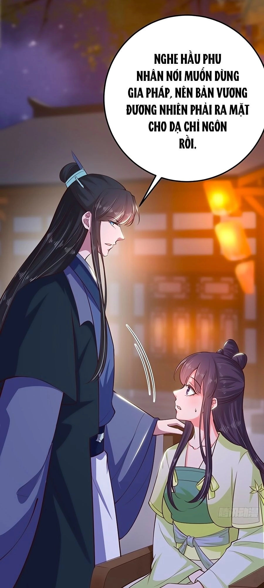 Phượng Ngự Tà Vương Chapter 30 - 23