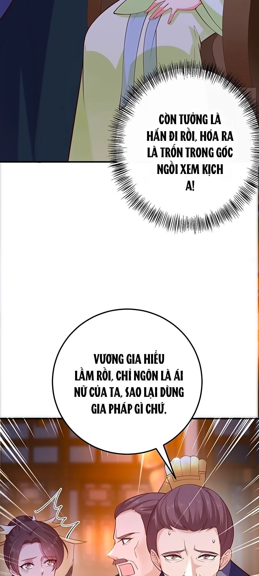 Phượng Ngự Tà Vương Chapter 30 - 24