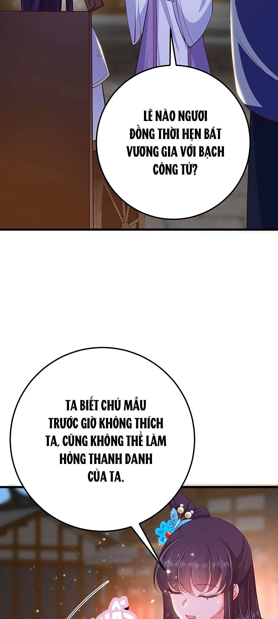 Phượng Ngự Tà Vương Chapter 30 - 29