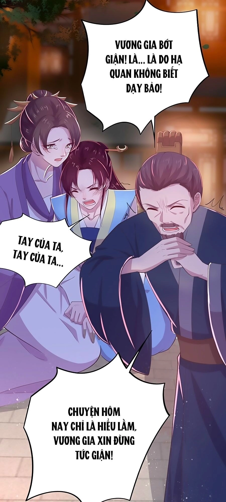 Phượng Ngự Tà Vương Chapter 30 - 43