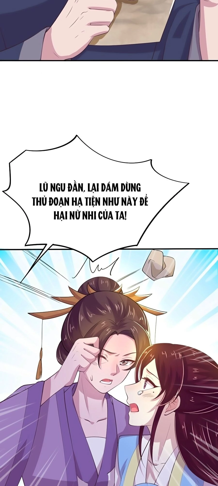 Phượng Ngự Tà Vương Chapter 31 - 5