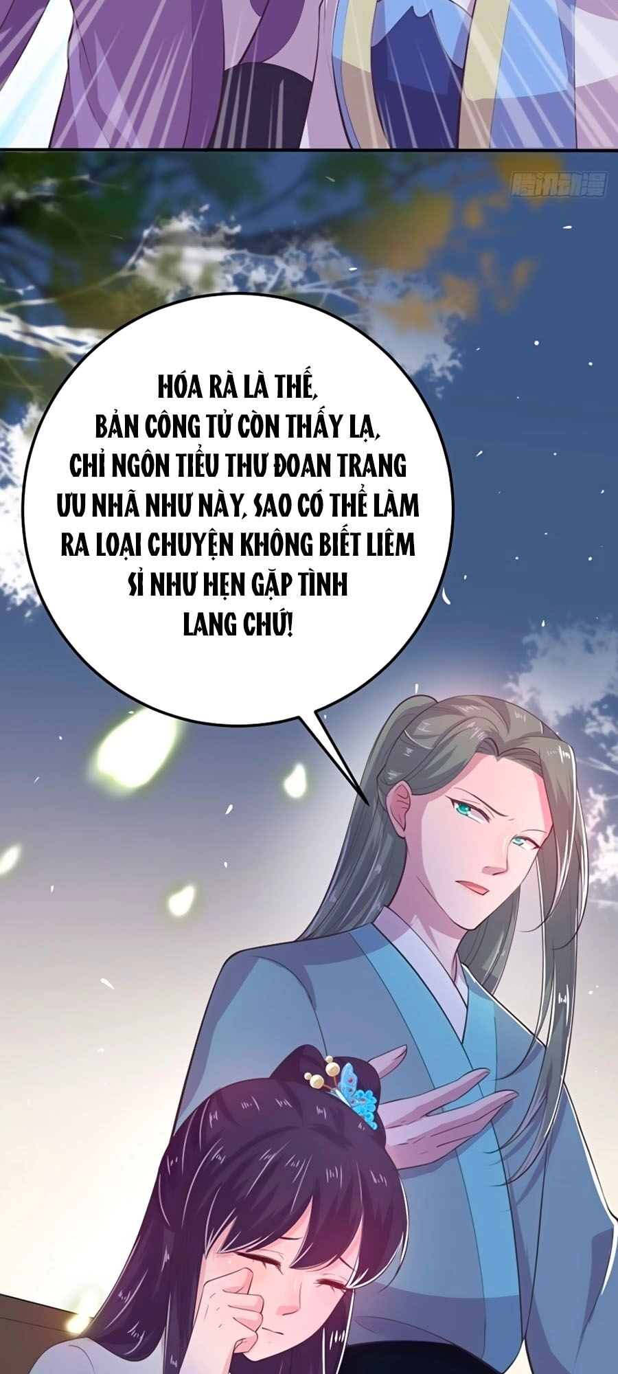 Phượng Ngự Tà Vương Chapter 31 - 6