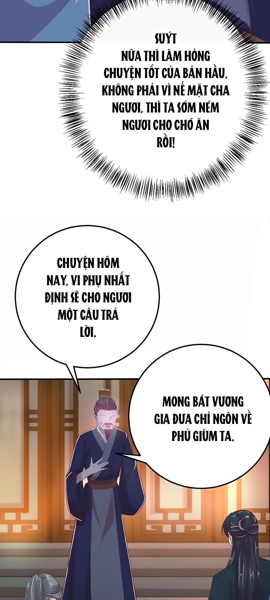 Phượng Ngự Tà Vương Chapter 31 - 13