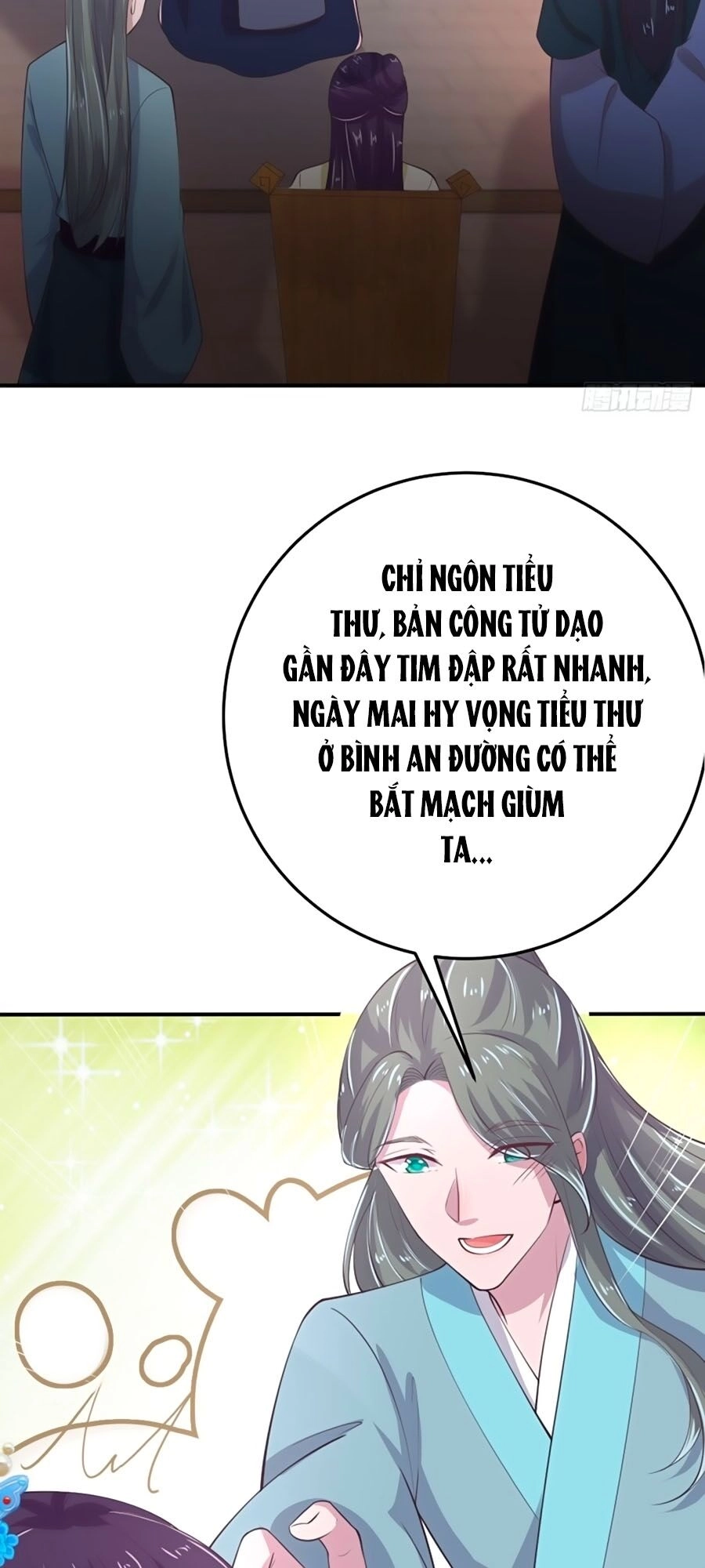 Phượng Ngự Tà Vương Chapter 31 - 14