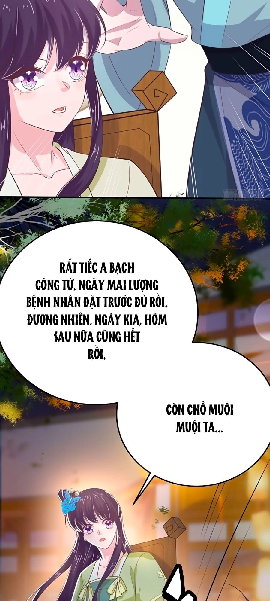 Phượng Ngự Tà Vương Chapter 31 - 15