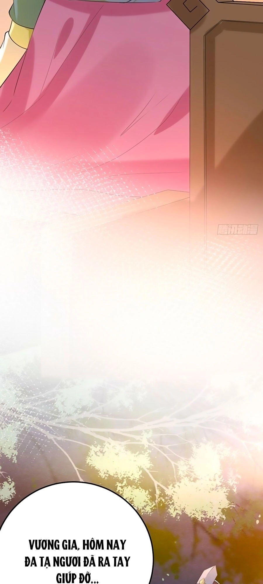 Phượng Ngự Tà Vương Chapter 31 - 29