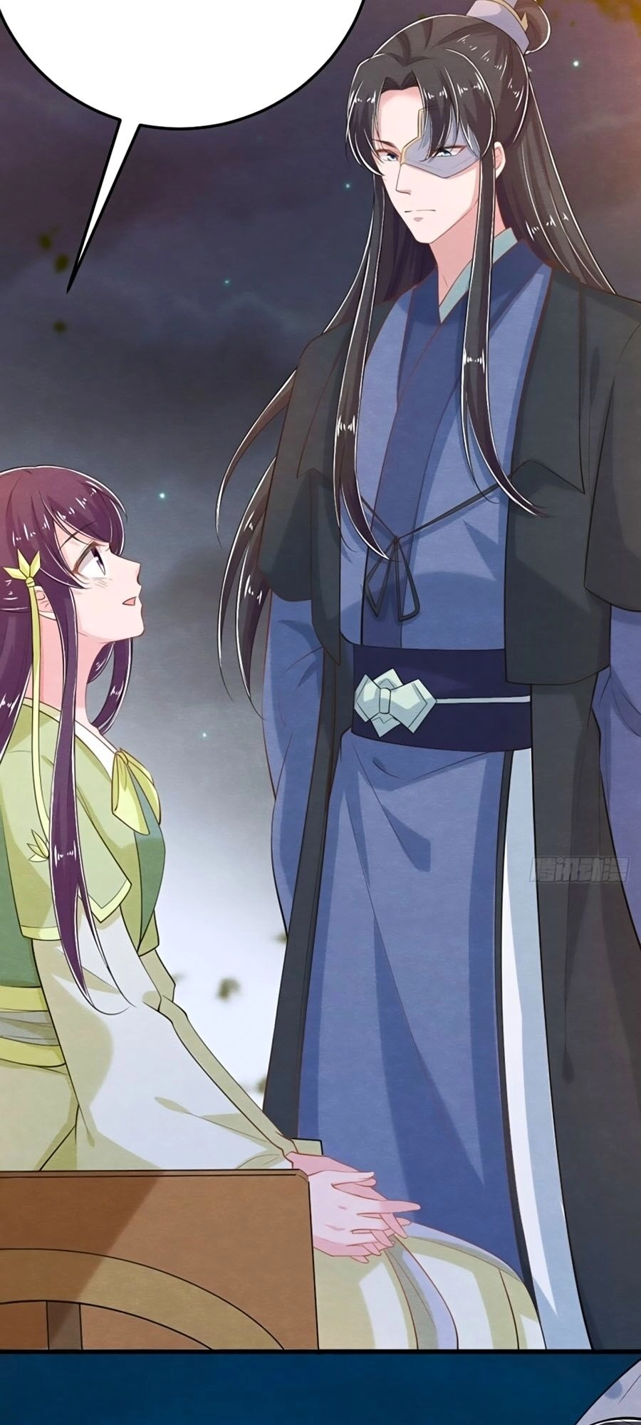 Phượng Ngự Tà Vương Chapter 31 - 30