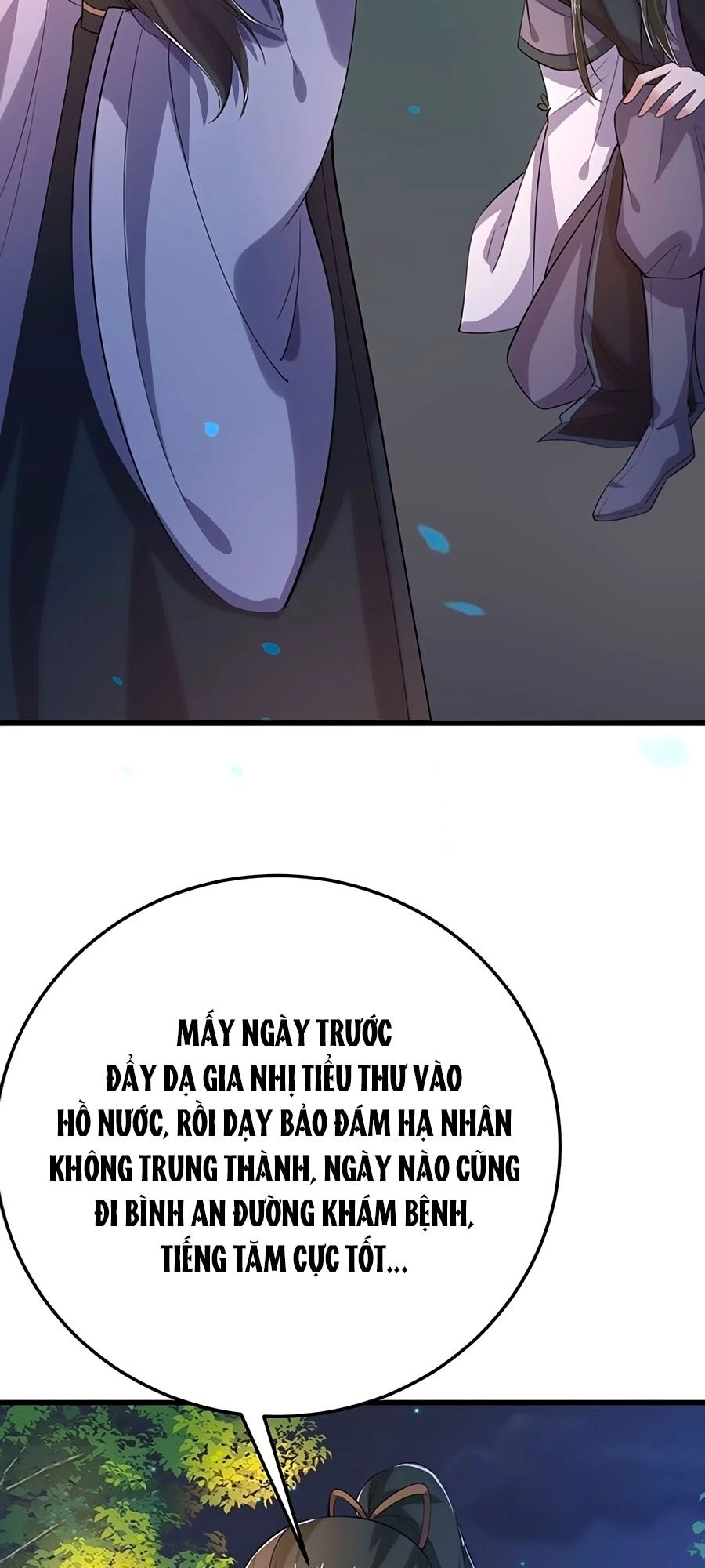 Phượng Ngự Tà Vương Chapter 32 - 2