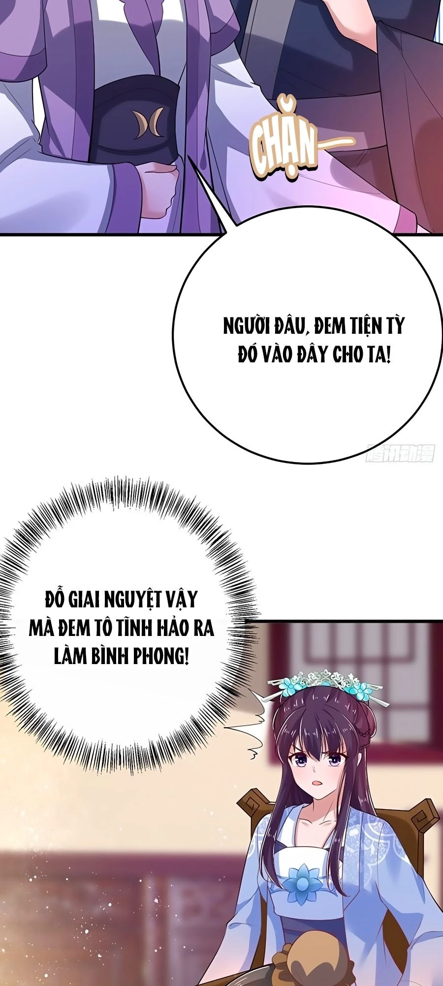 Phượng Ngự Tà Vương Chapter 32 - 24