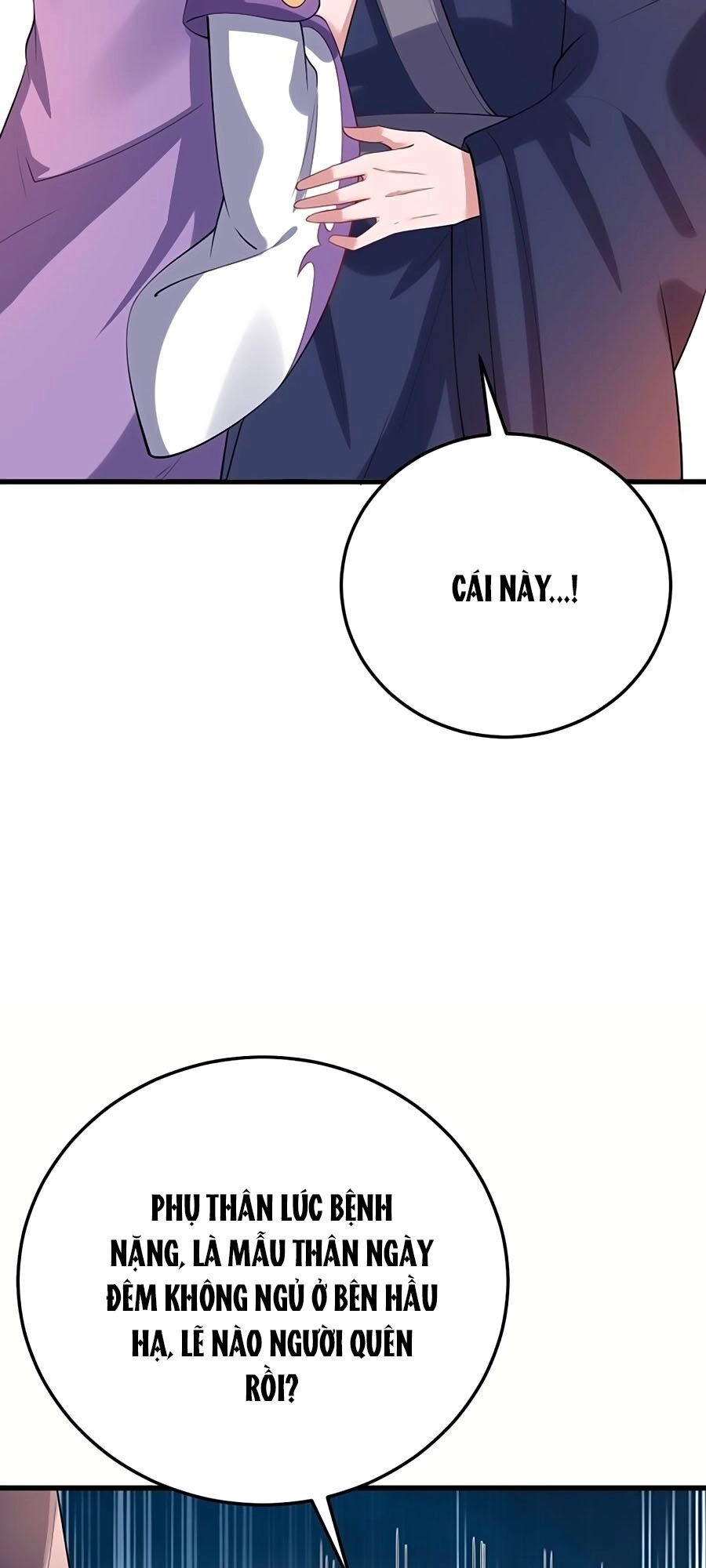 Phượng Ngự Tà Vương Chapter 32 - 28