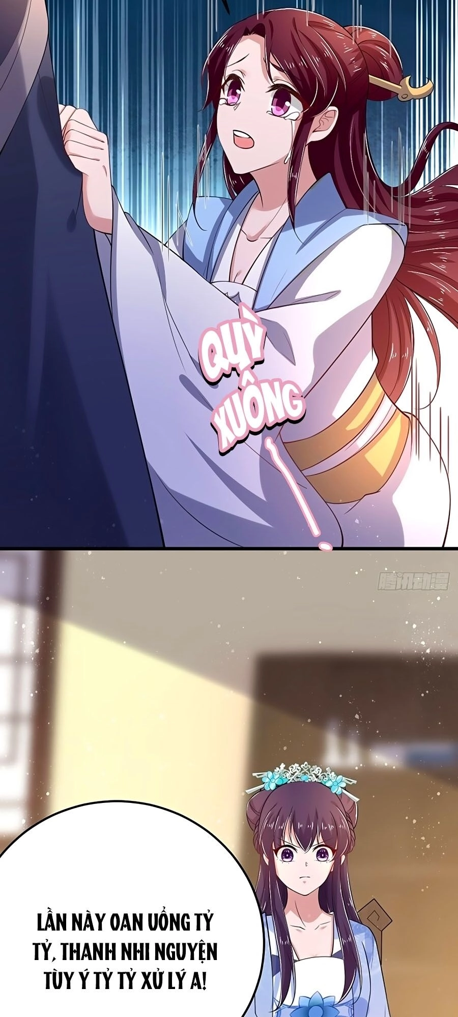 Phượng Ngự Tà Vương Chapter 32 - 29