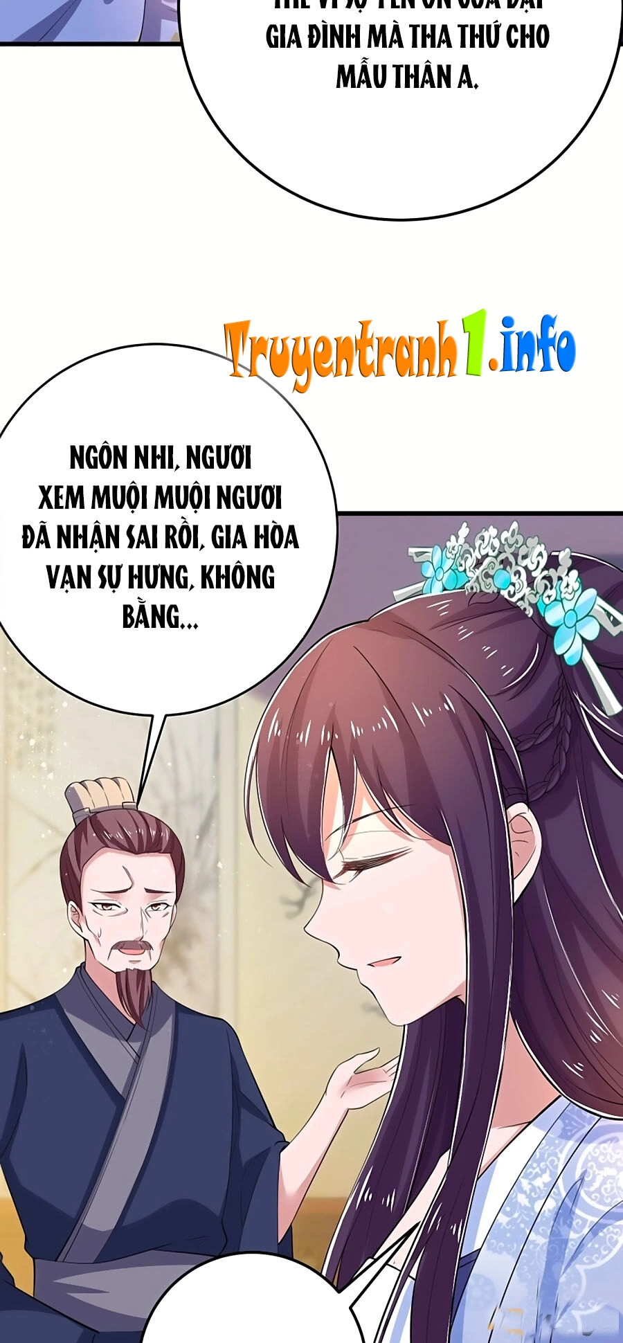 Phượng Ngự Tà Vương Chapter 32 - 31