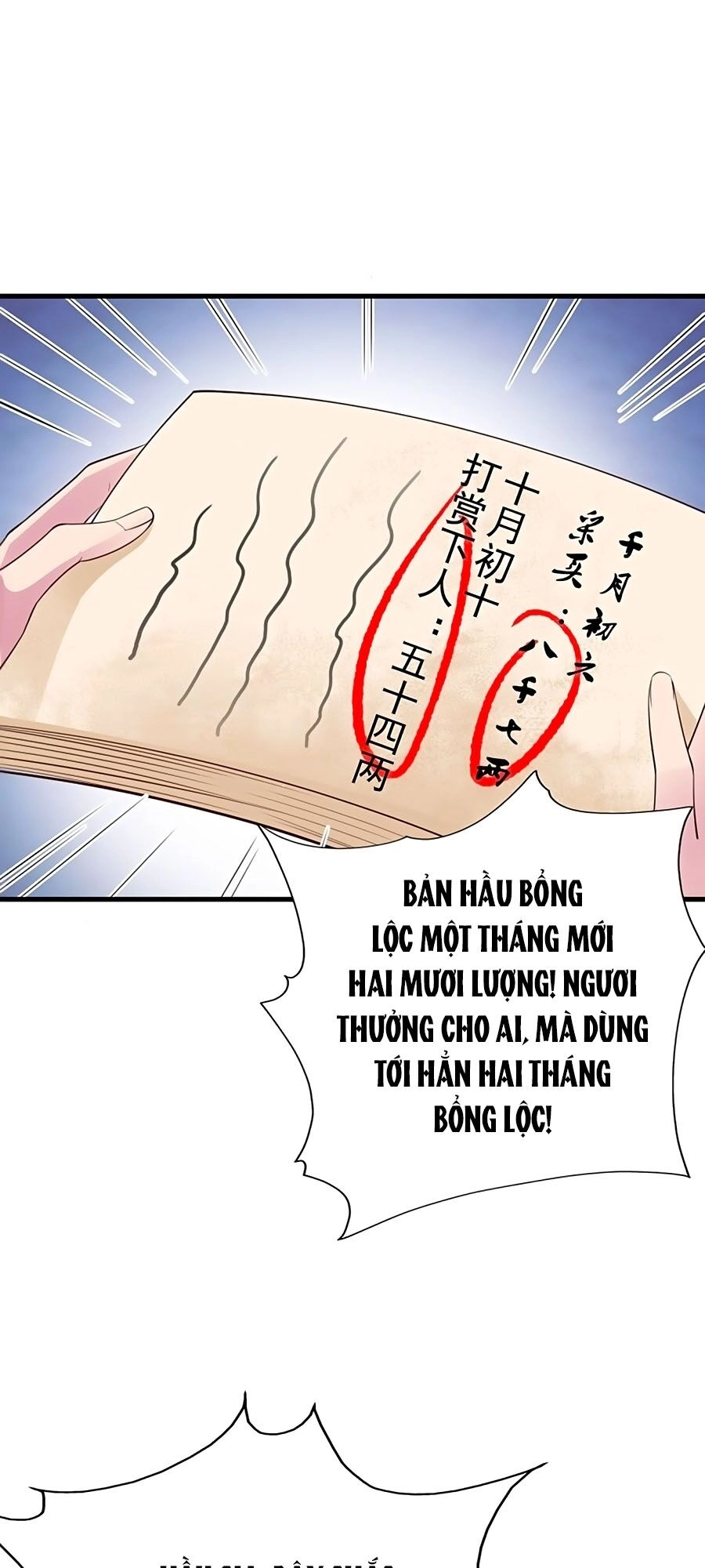 Phượng Ngự Tà Vương Chapter 32 - 44