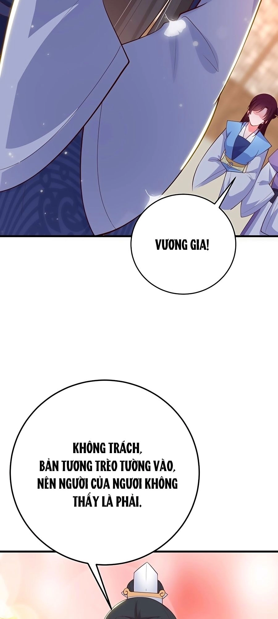 Phượng Ngự Tà Vương Chapter 33 - 12