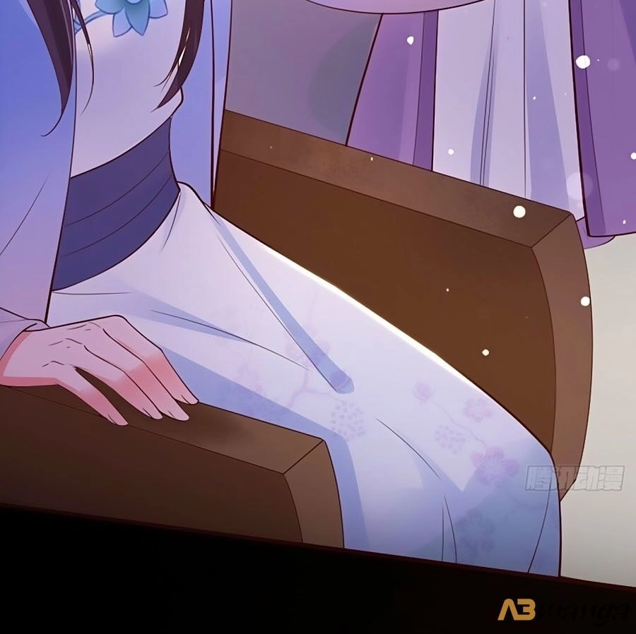 Phượng Ngự Tà Vương Chapter 33 - 30