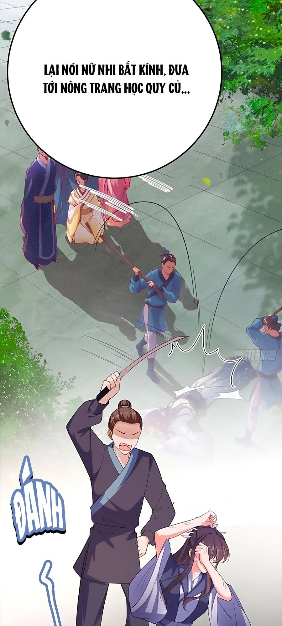 Phượng Ngự Tà Vương Chapter 33 - 32