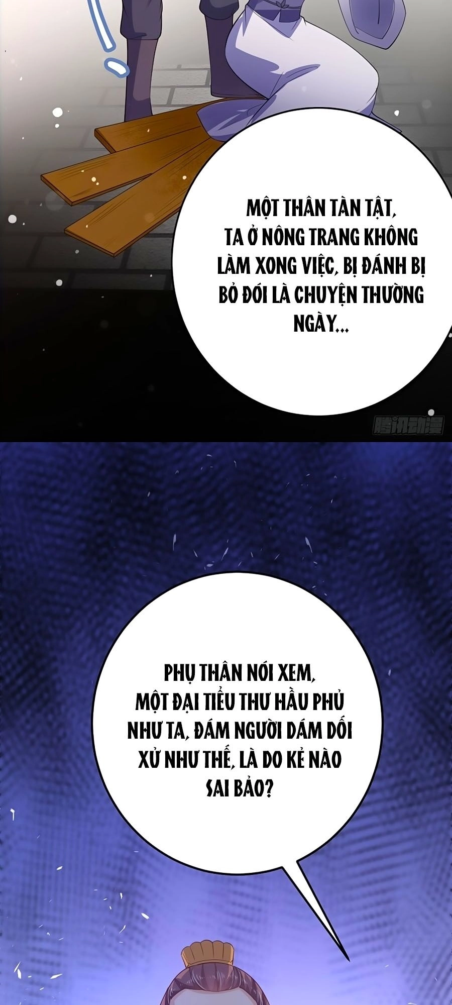 Phượng Ngự Tà Vương Chapter 33 - 33