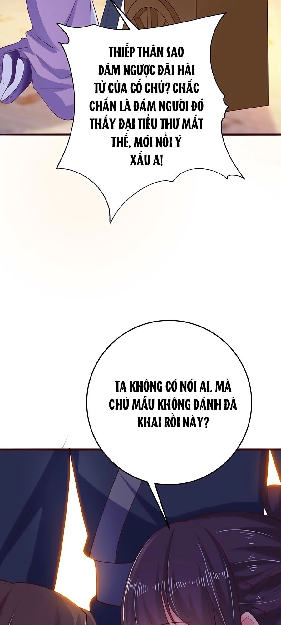 Phượng Ngự Tà Vương Chapter 33 - 36