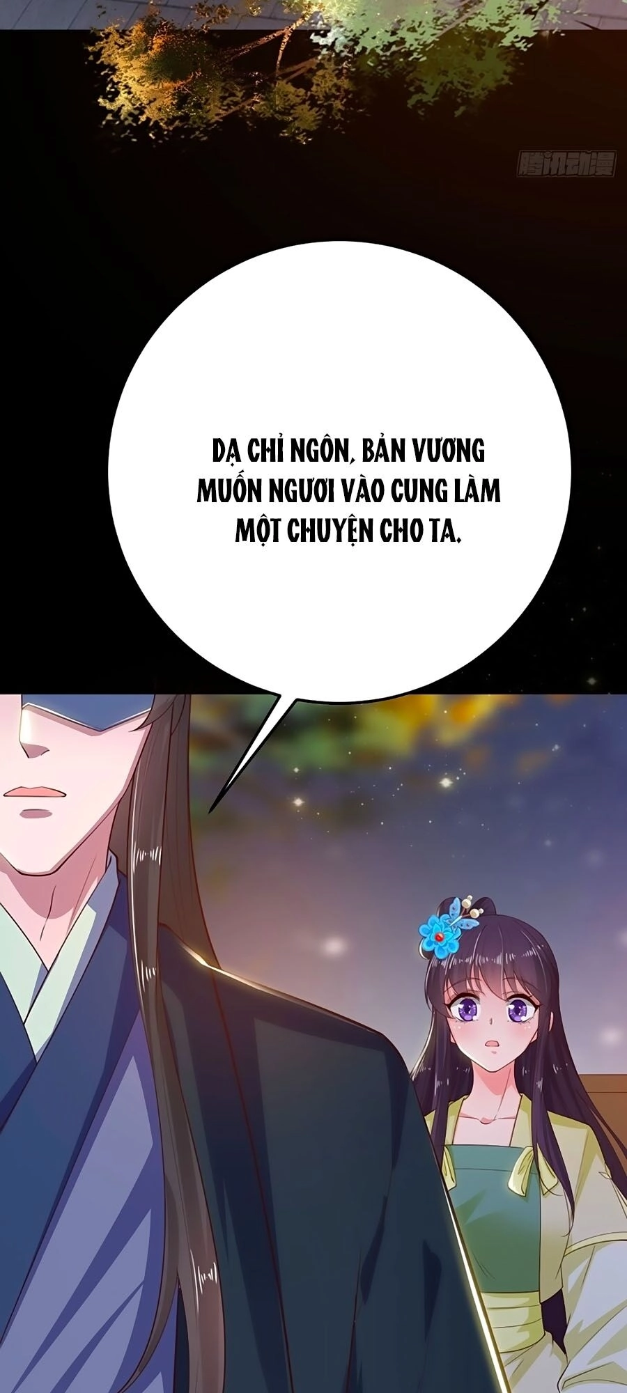 Phượng Ngự Tà Vương Chapter 34 - 17