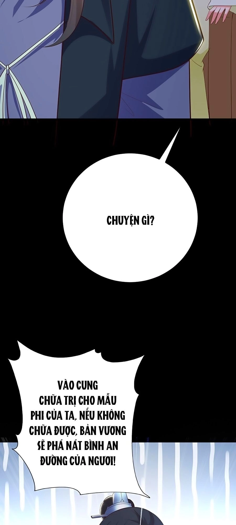 Phượng Ngự Tà Vương Chapter 34 - 18