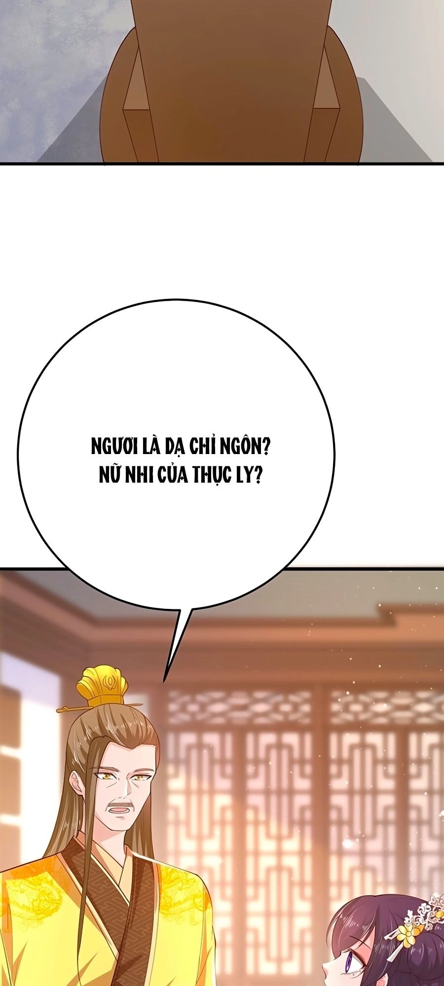 Phượng Ngự Tà Vương Chapter 34 - 32