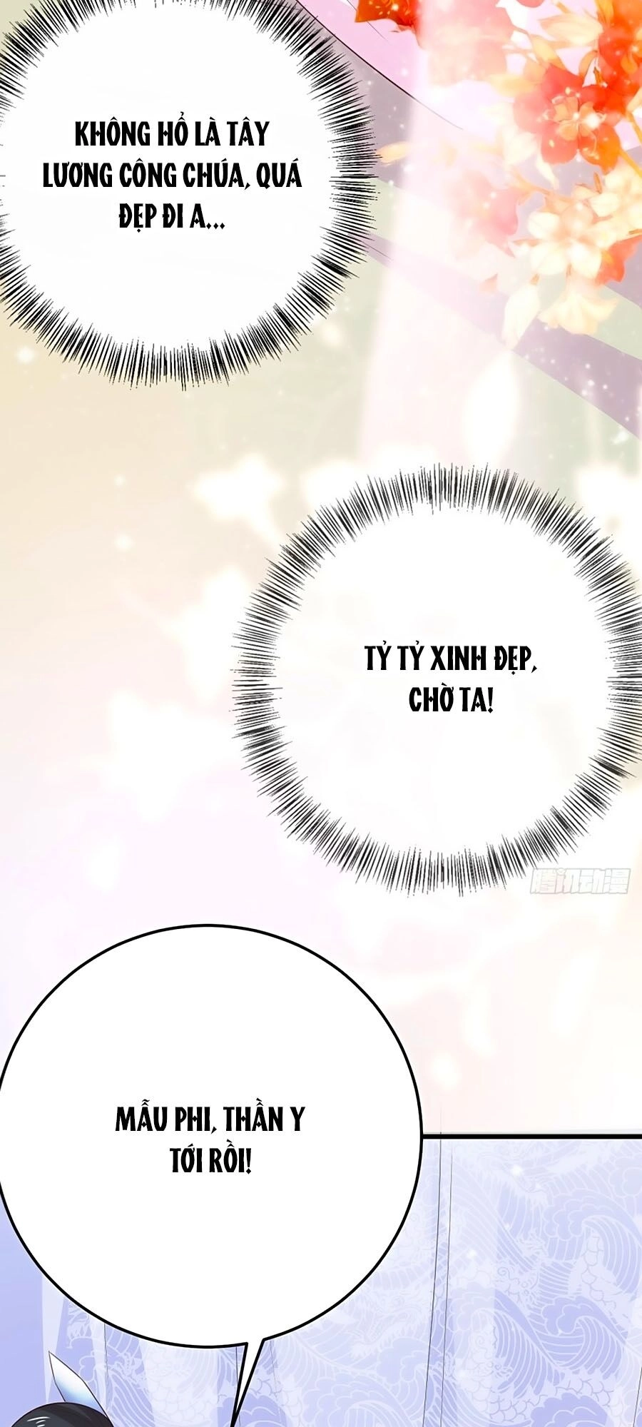 Phượng Ngự Tà Vương Chapter 34 - 47