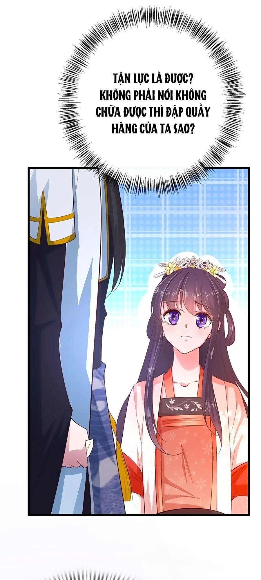 Phượng Ngự Tà Vương Chapter 35 - 7