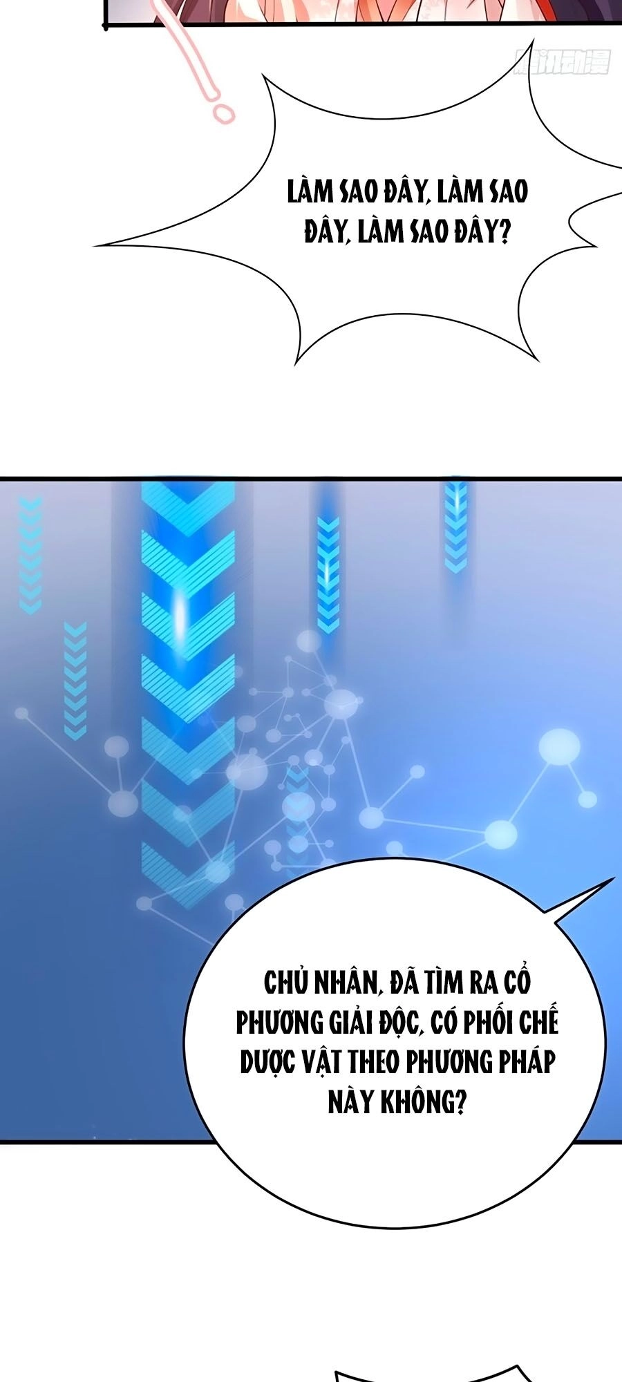 Phượng Ngự Tà Vương Chapter 35 - 21