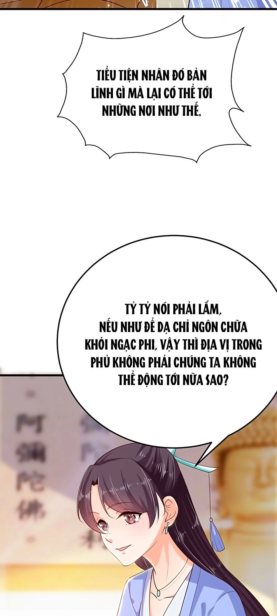 Phượng Ngự Tà Vương Chapter 35 - 25