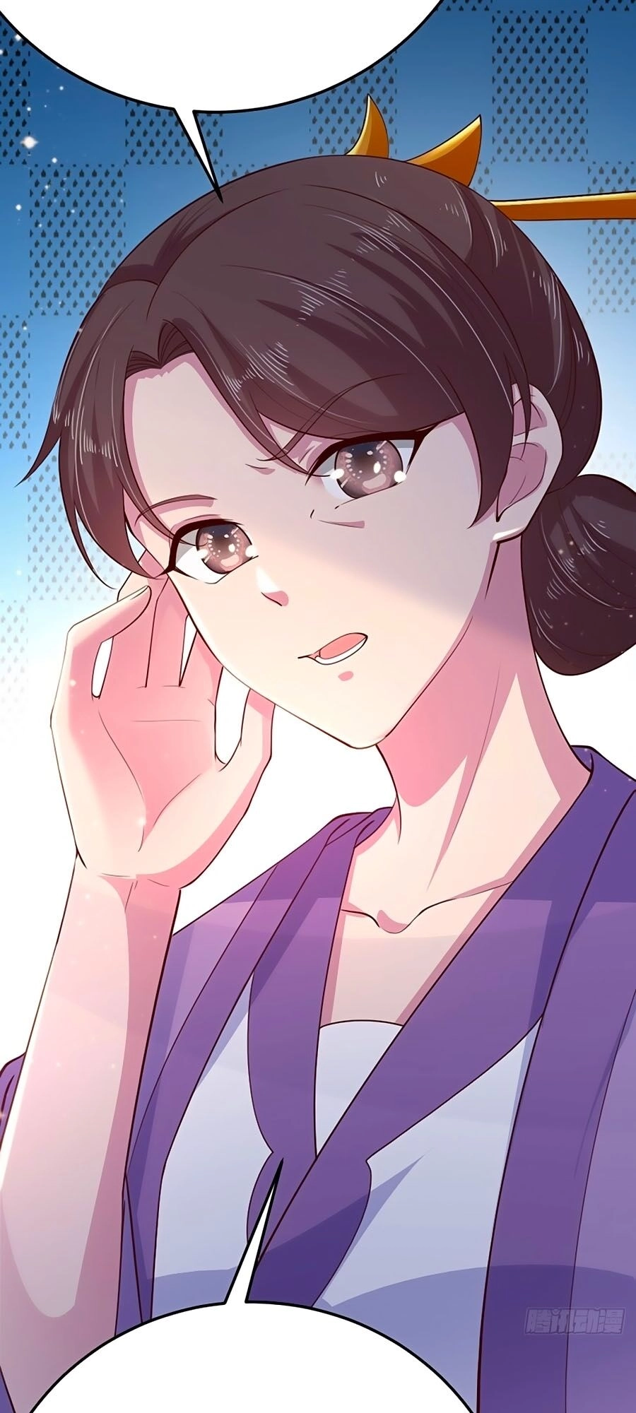 Phượng Ngự Tà Vương Chapter 35 - 36