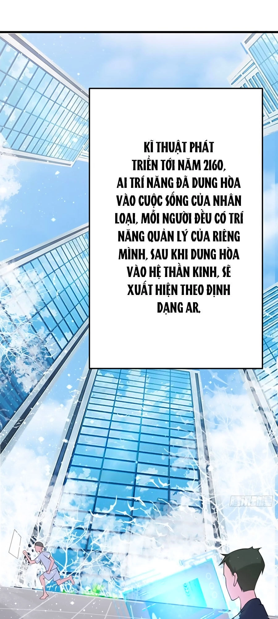 Phượng Ngự Tà Vương Chapter 36 - 6