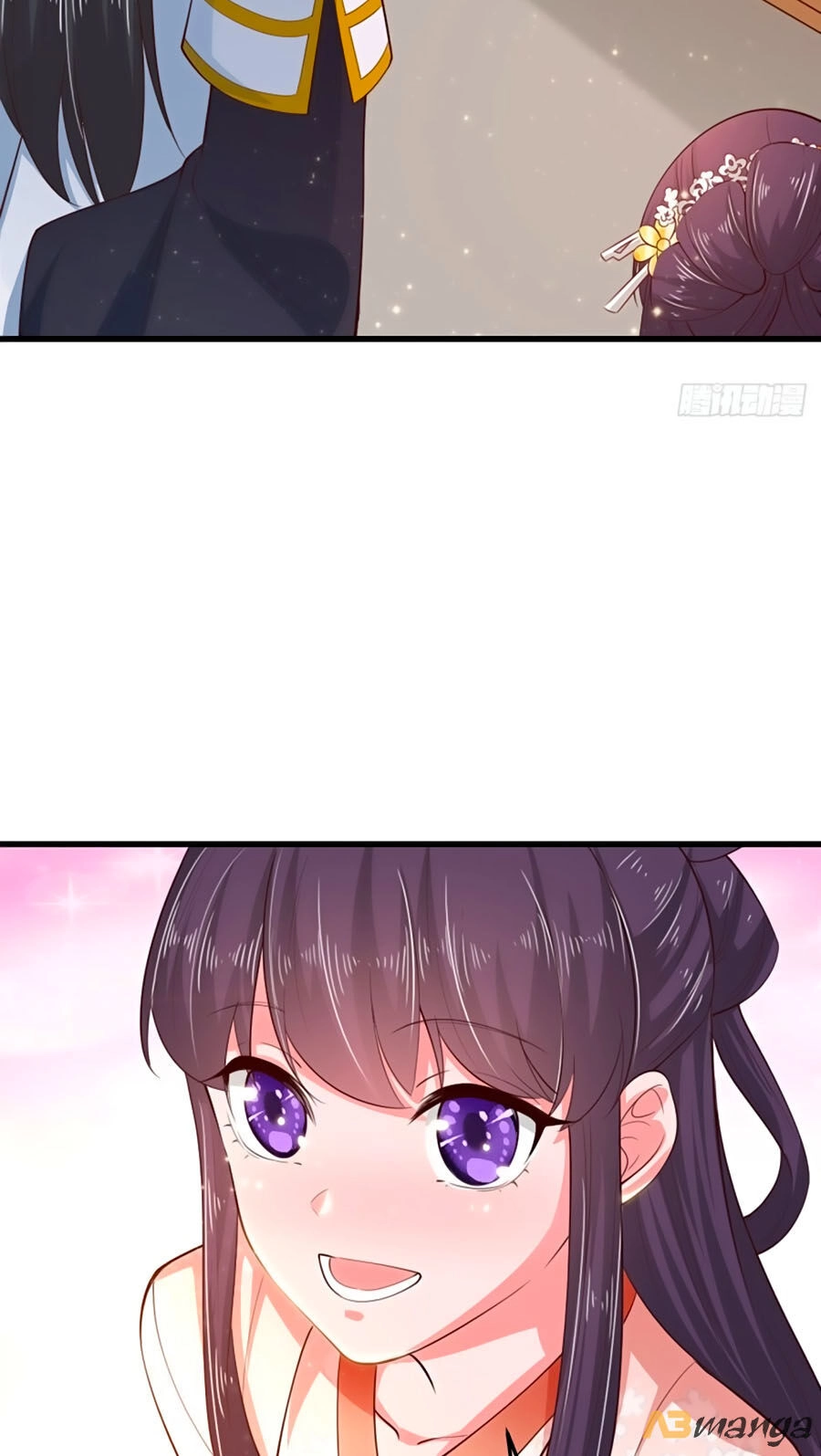 Phượng Ngự Tà Vương Chapter 36 - 13