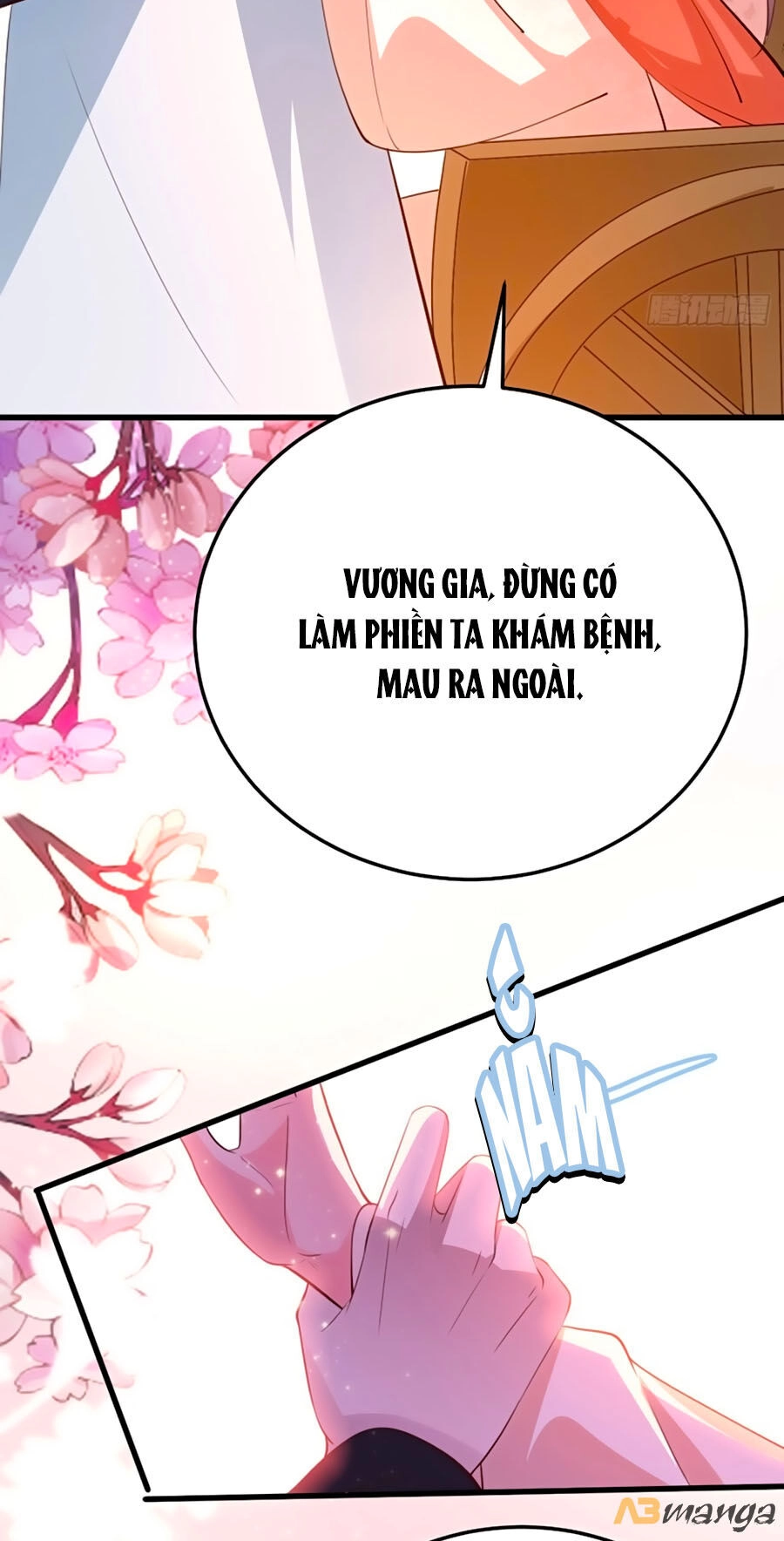 Phượng Ngự Tà Vương Chapter 36 - 15