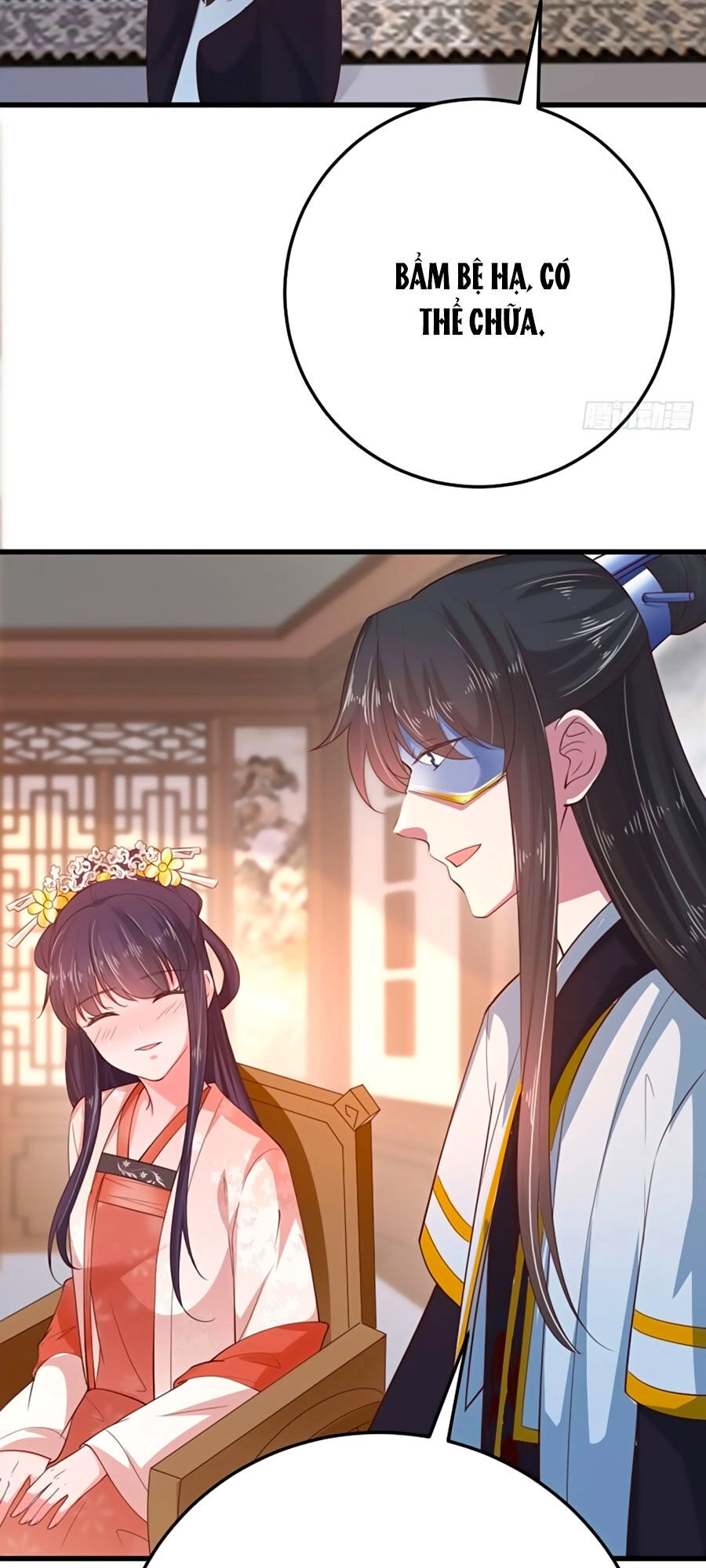 Phượng Ngự Tà Vương Chapter 36 - 20