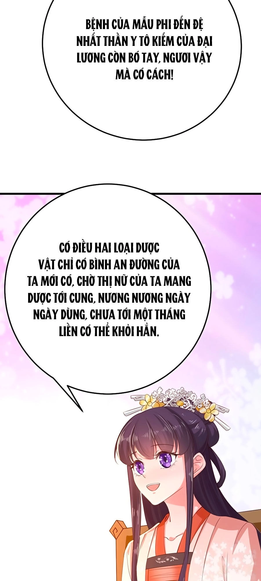 Phượng Ngự Tà Vương Chapter 36 - 21