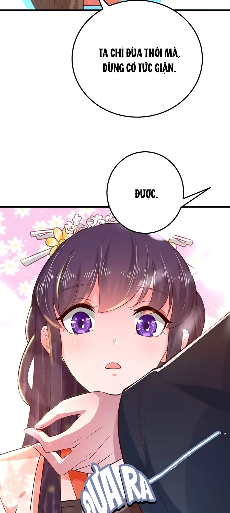 Phượng Ngự Tà Vương Chapter 37 - 26