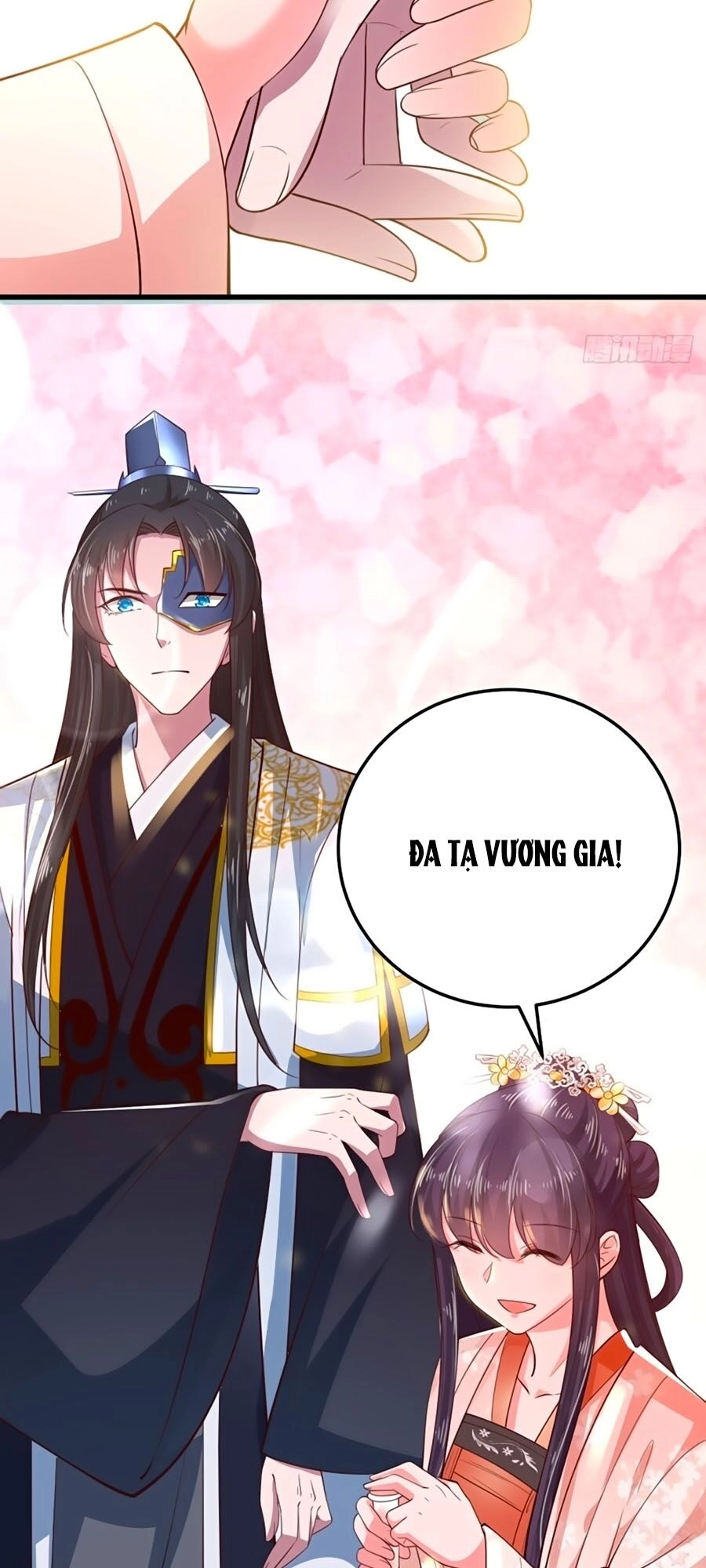 Phượng Ngự Tà Vương Chapter 37 - 31