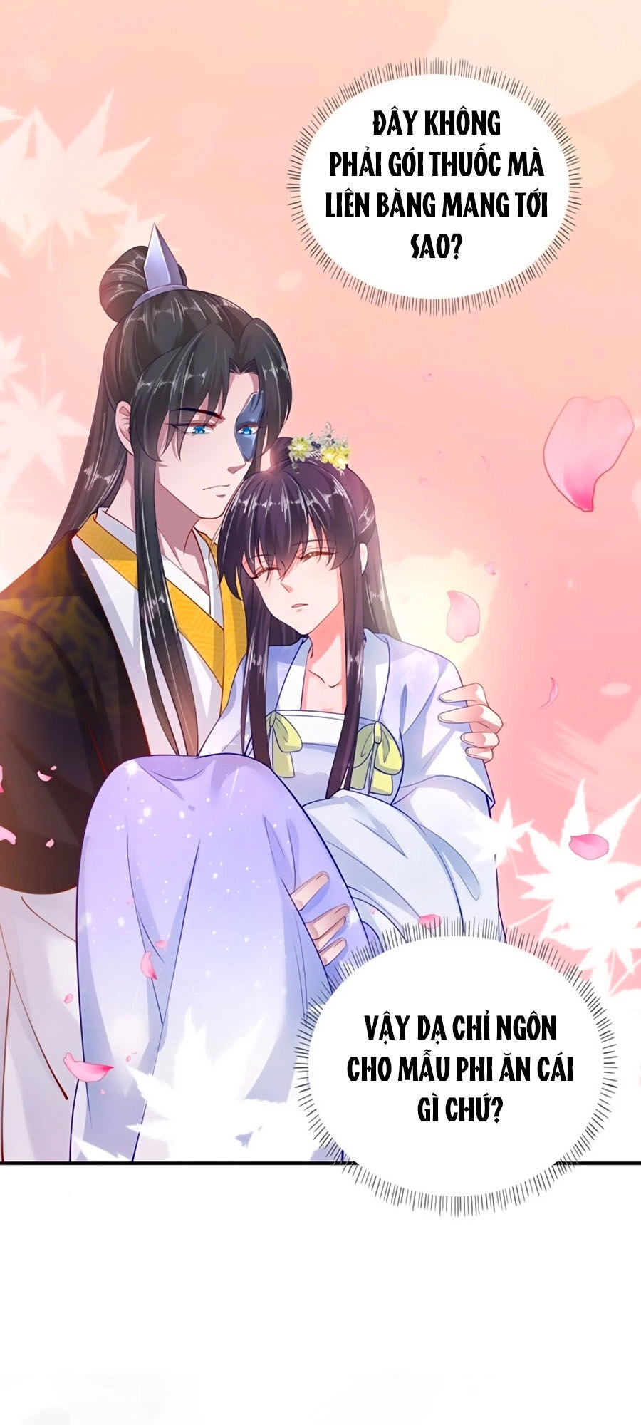 Phượng Ngự Tà Vương Chapter 38 - 6