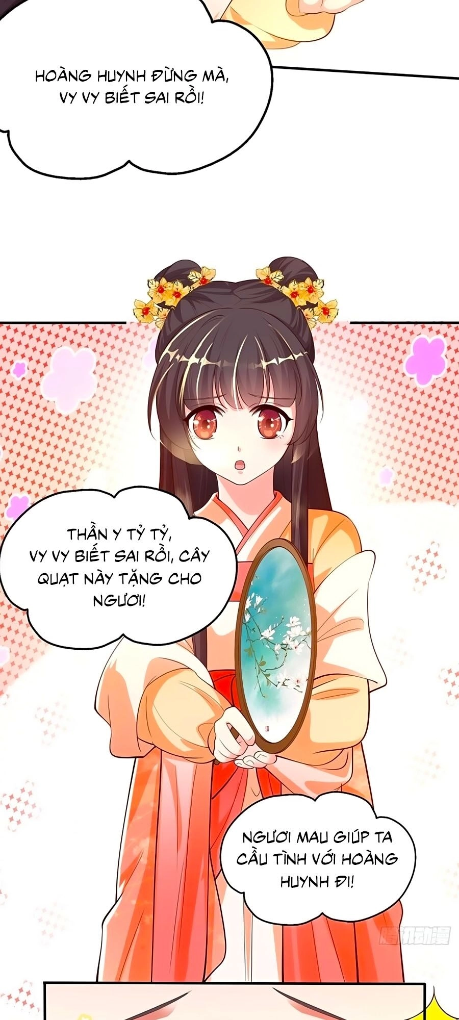 Phượng Ngự Tà Vương Chapter 39 - 9