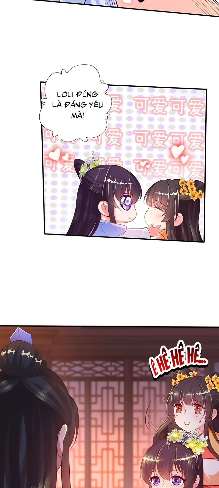 Phượng Ngự Tà Vương Chapter 39 - 11