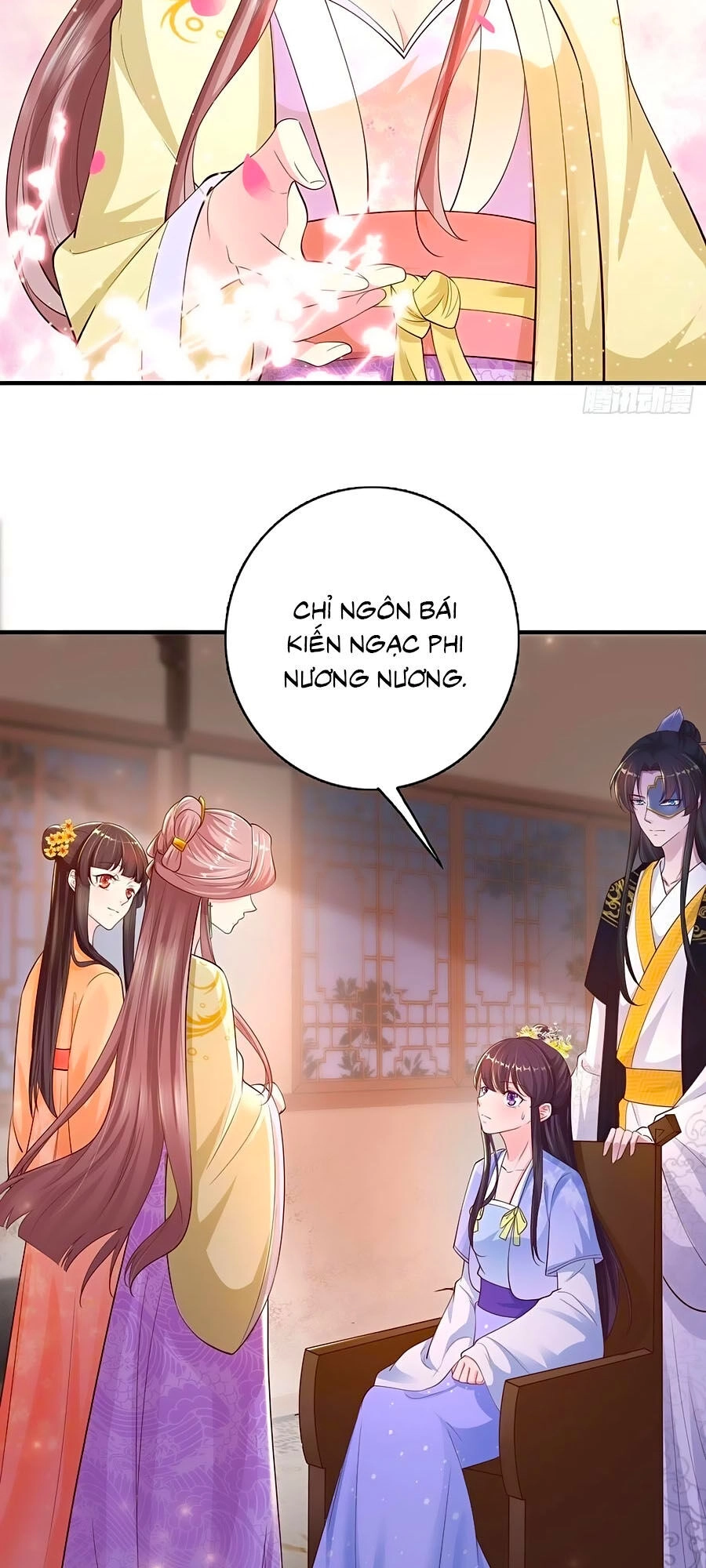 Phượng Ngự Tà Vương Chapter 40 - 11