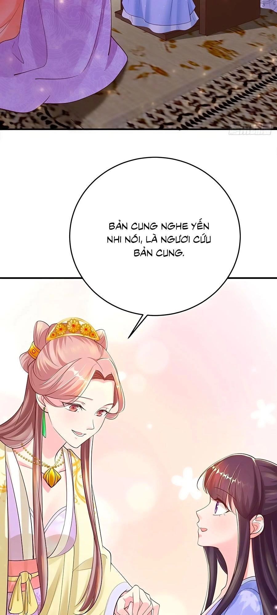 Phượng Ngự Tà Vương Chapter 40 - 12
