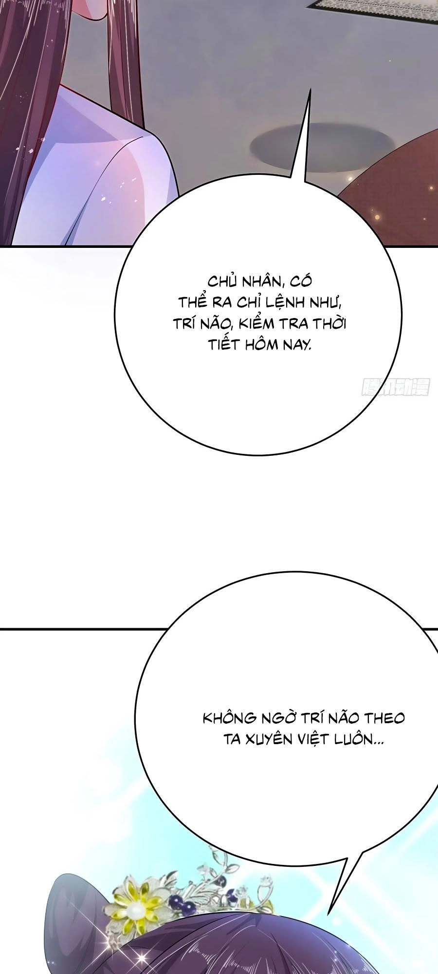 Phượng Ngự Tà Vương Chapter 40 - 46