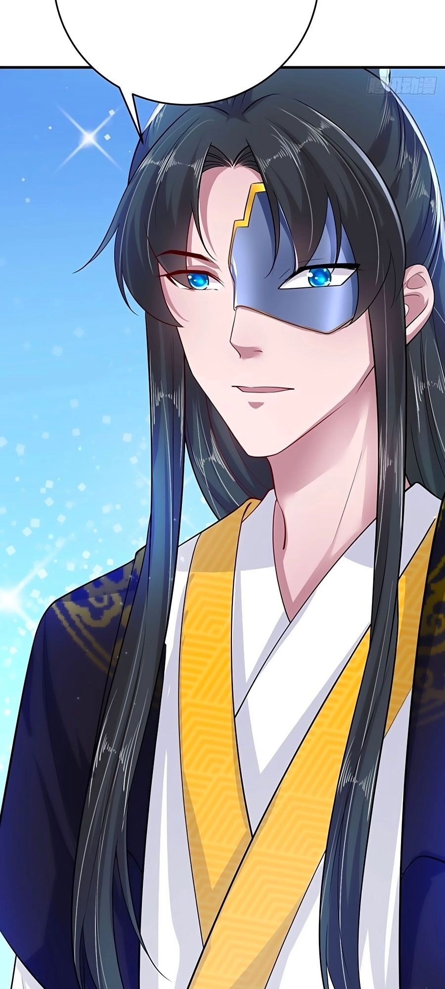 Phượng Ngự Tà Vương Chapter 41 - 6