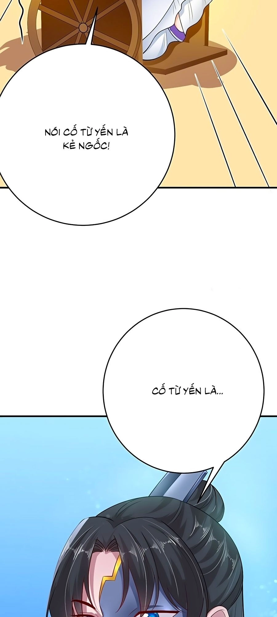 Phượng Ngự Tà Vương Chapter 41 - 9