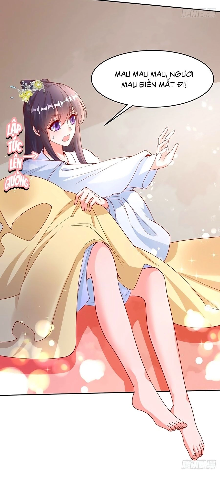 Phượng Ngự Tà Vương Chapter 41 - 15