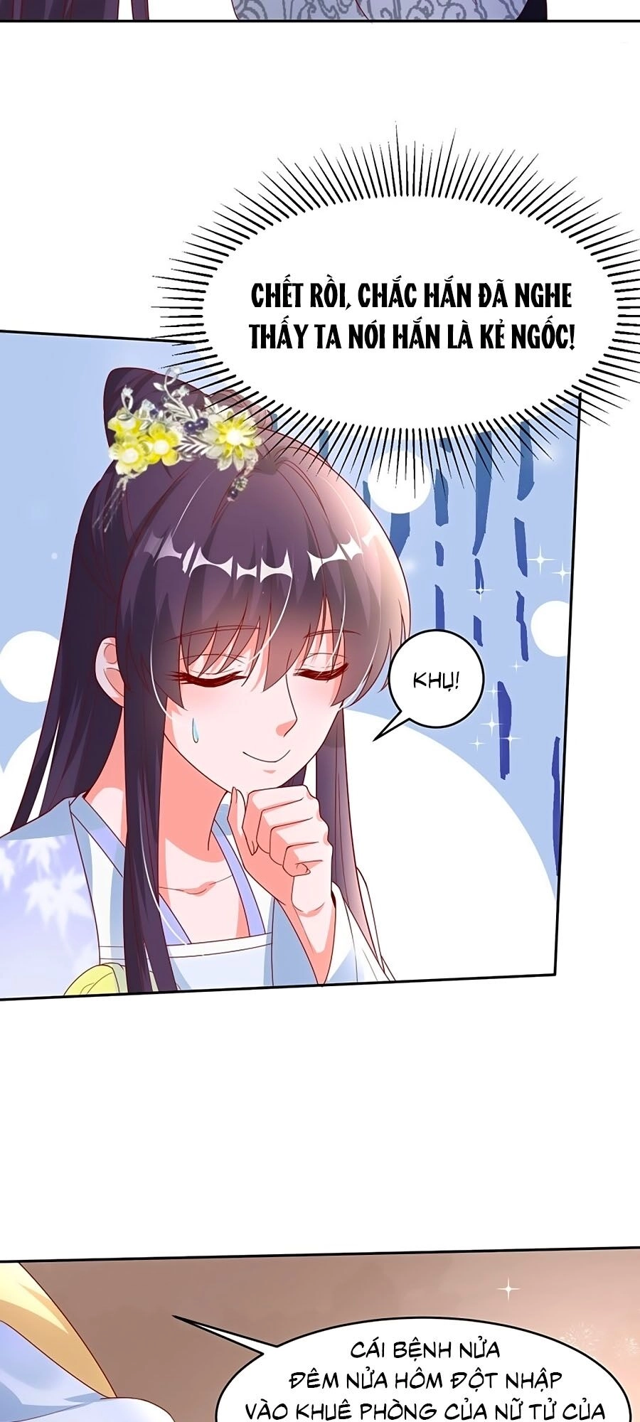 Phượng Ngự Tà Vương Chapter 41 - 20