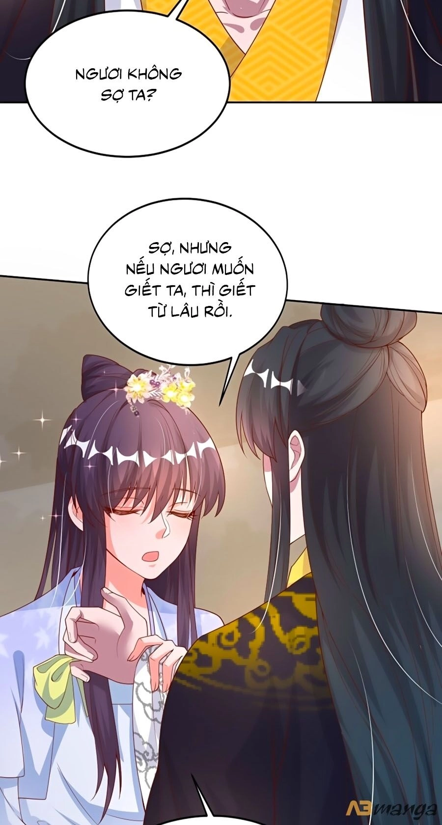 Phượng Ngự Tà Vương Chapter 42 - 4