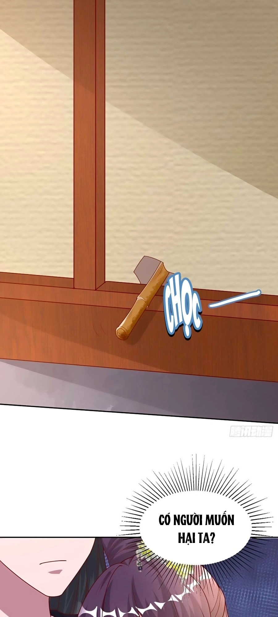 Phượng Ngự Tà Vương Chapter 42 - 17